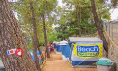 Camping El Far